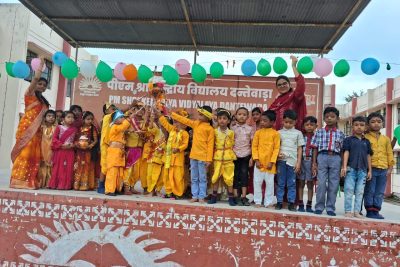 Krishna Janmashtami 2