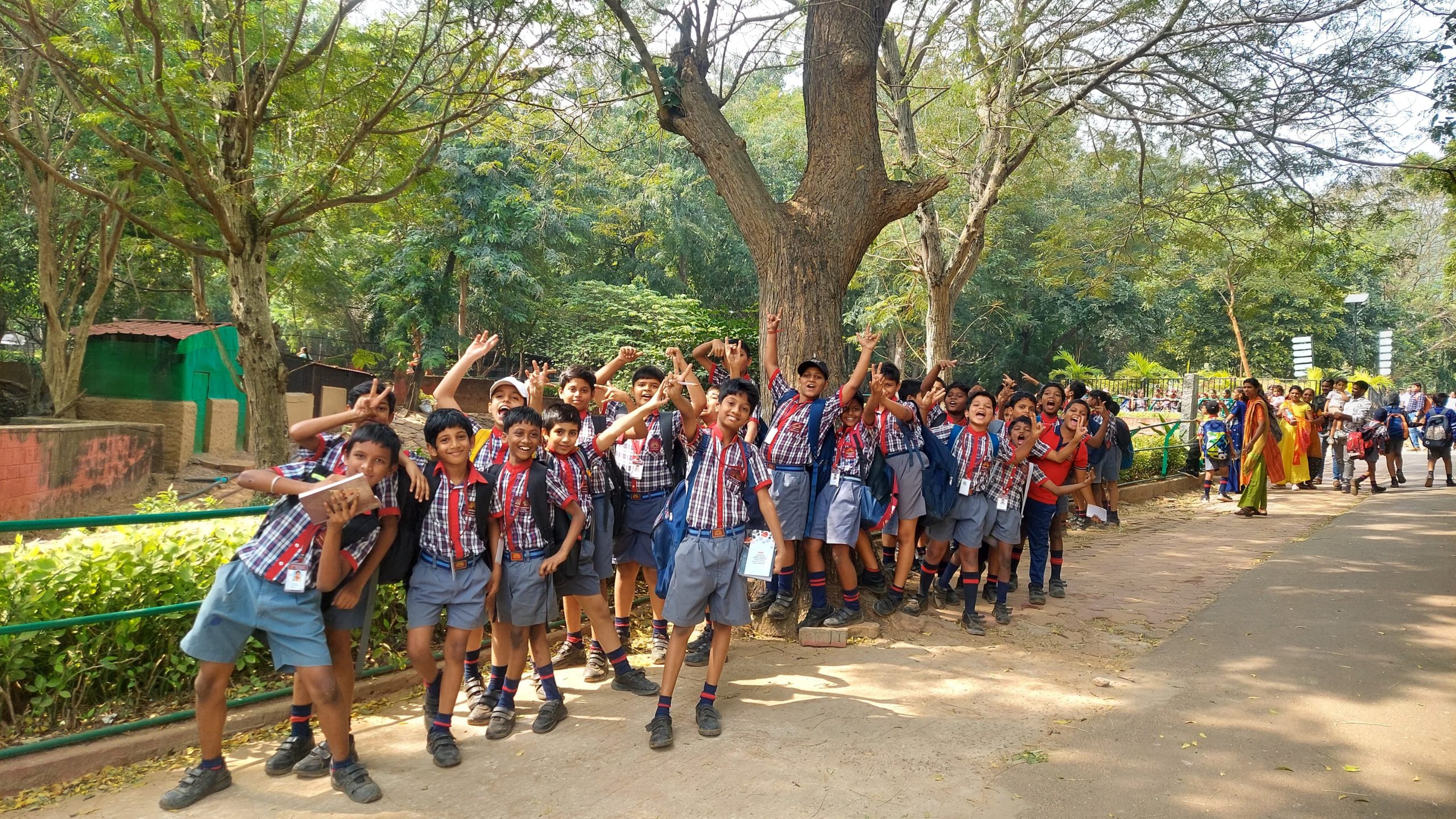 चिड़ियाघर