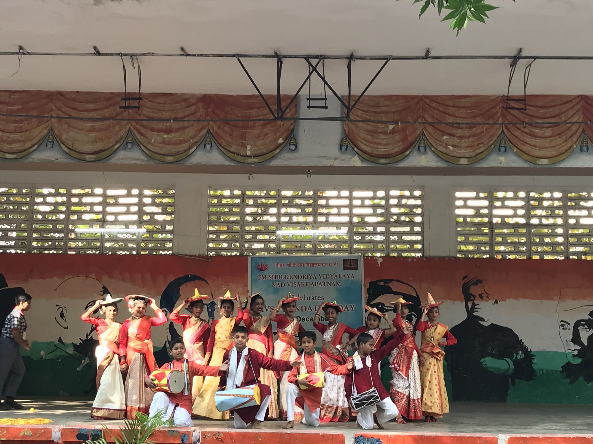 BIHU DANCE