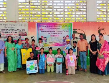 childrens day