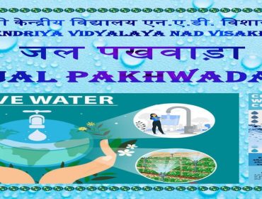 jalpakhwada