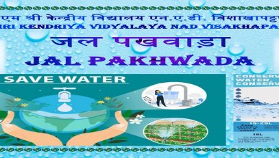 jalpakhwada