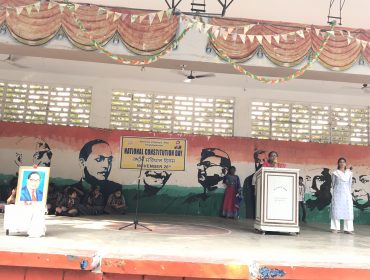 CONSTITUTION DAY
