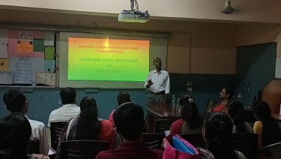 WORKSHOP