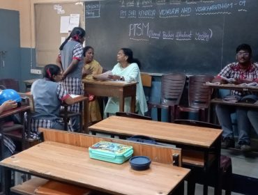 12वीं कक्षा
