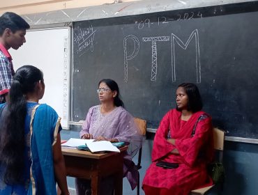 TEACHER