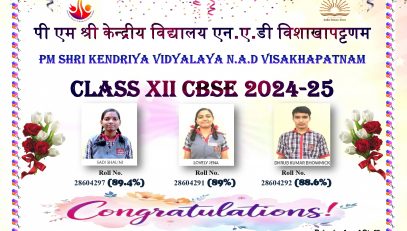 12th toppers Banner_page-0001 (3)