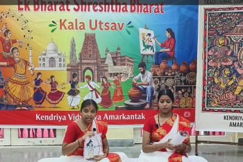 Screenshot 2025-12-12 115240