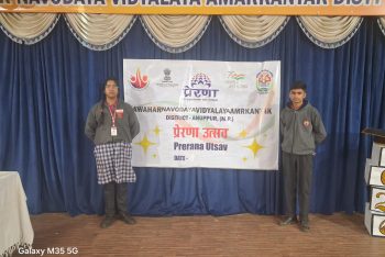 WhatsApp Image 2026-03-07 at 10.29.34 AM