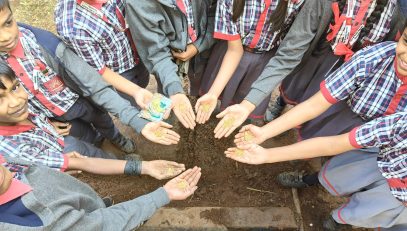 आँगन-सागबाड़ी