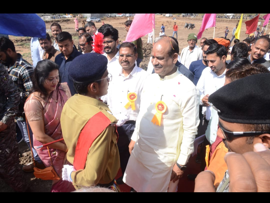 भूमि पूजन यात्रा