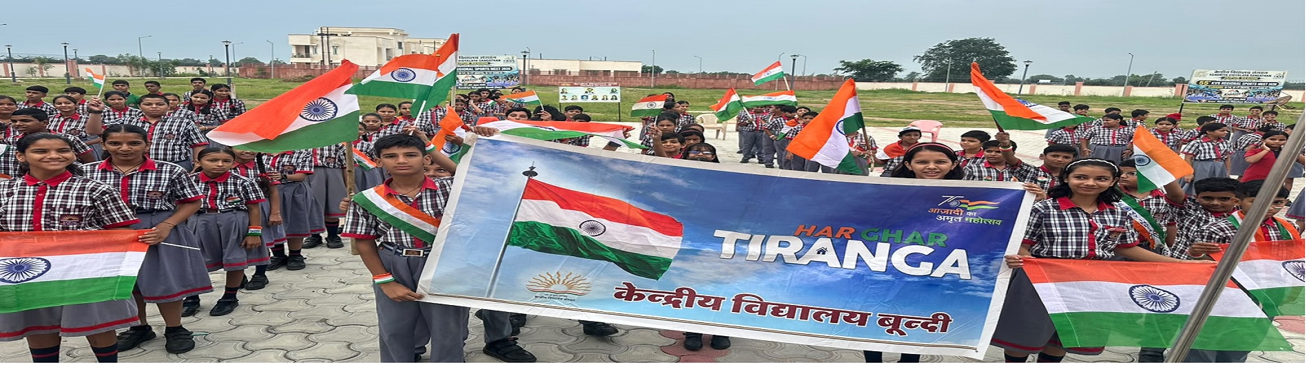 Tiranga Yatra