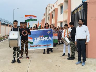 Tiranga Yatra2