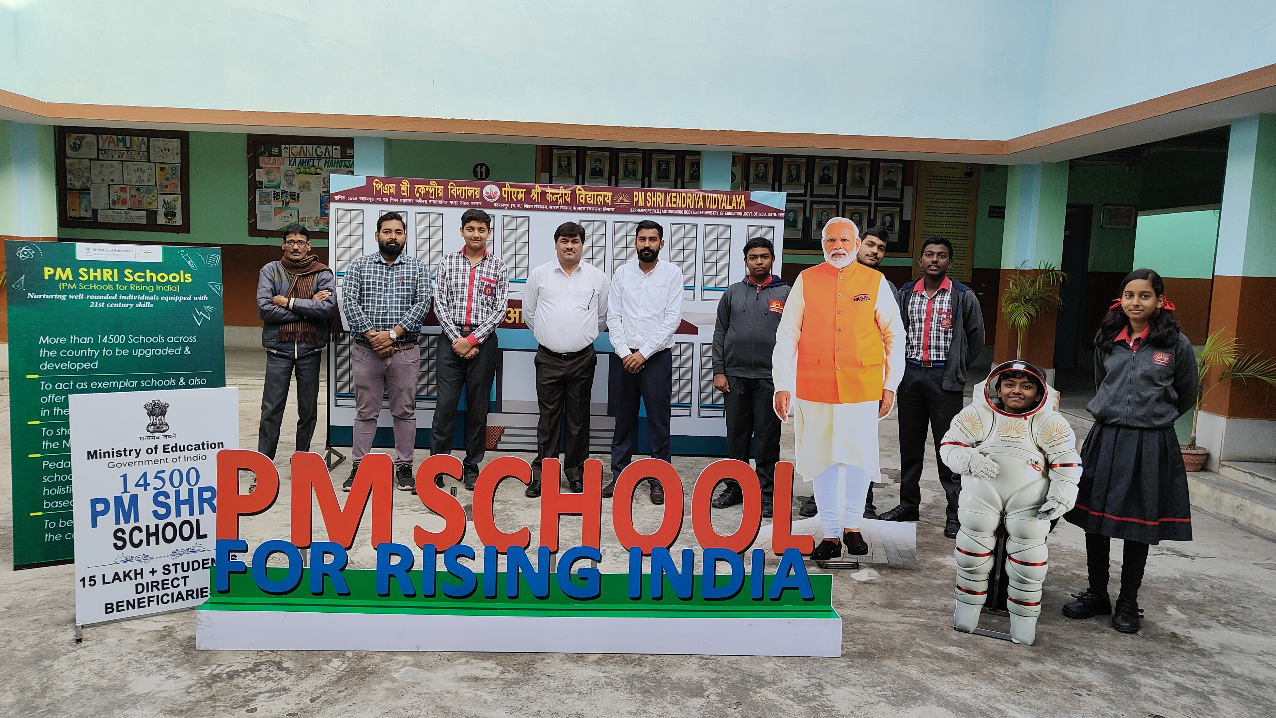 PM Shri Schools In Kolkata Region