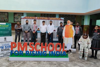 PM Shri Schools In Kolkata Region