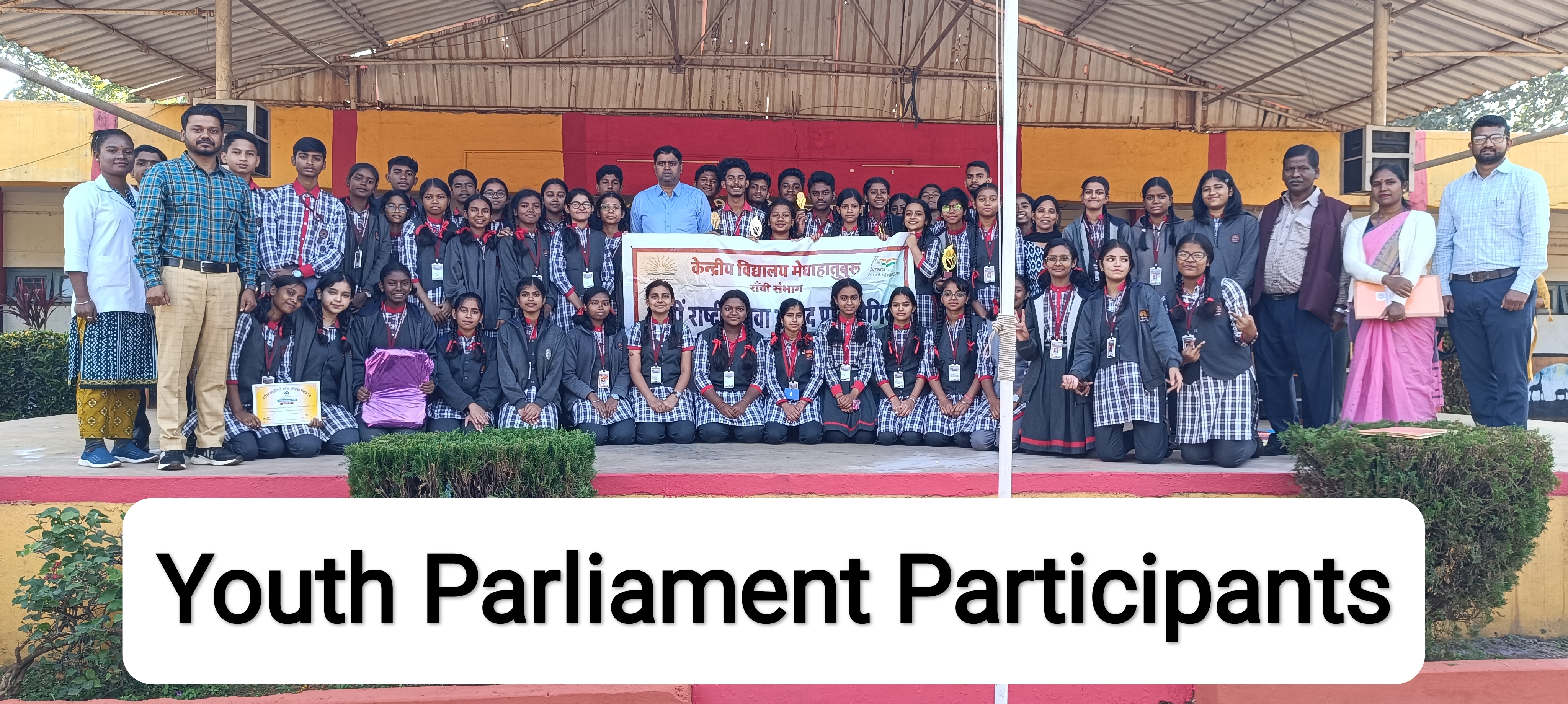 क्षेत्रीय स्तरीय युवा संसद : प्रक्रिया