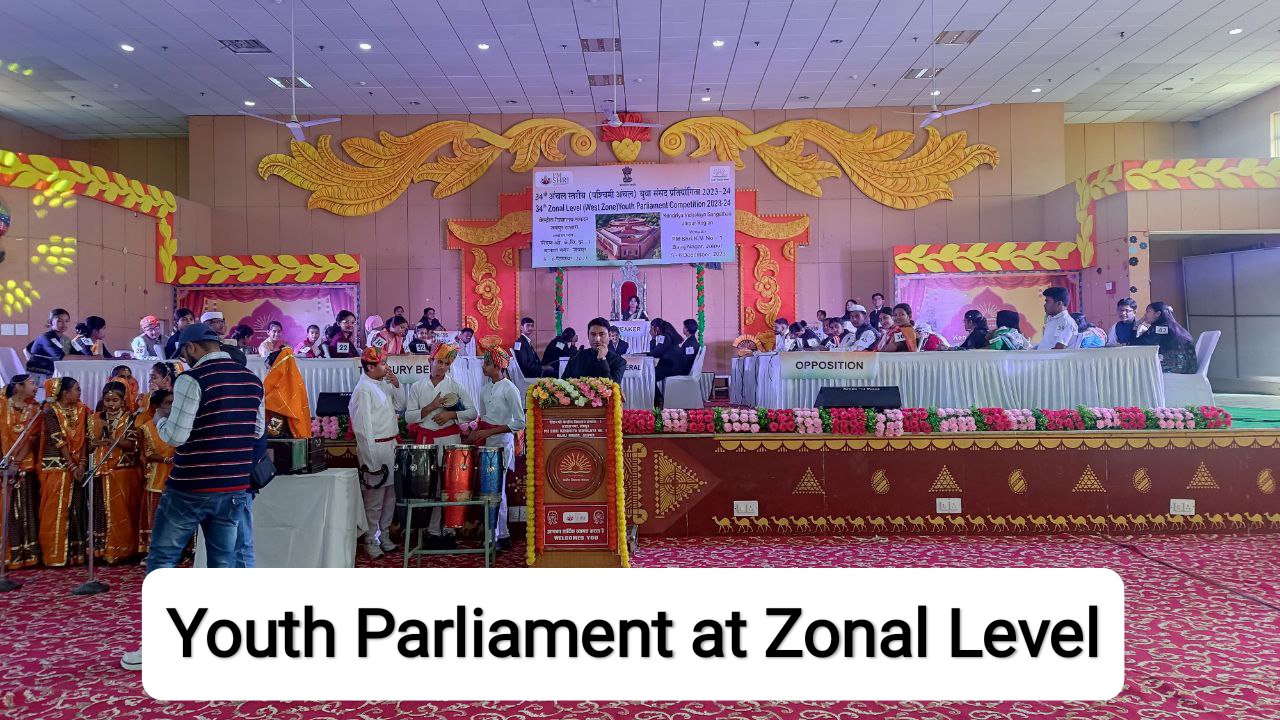 क्षेत्रीय स्तरीय युवा संसद
