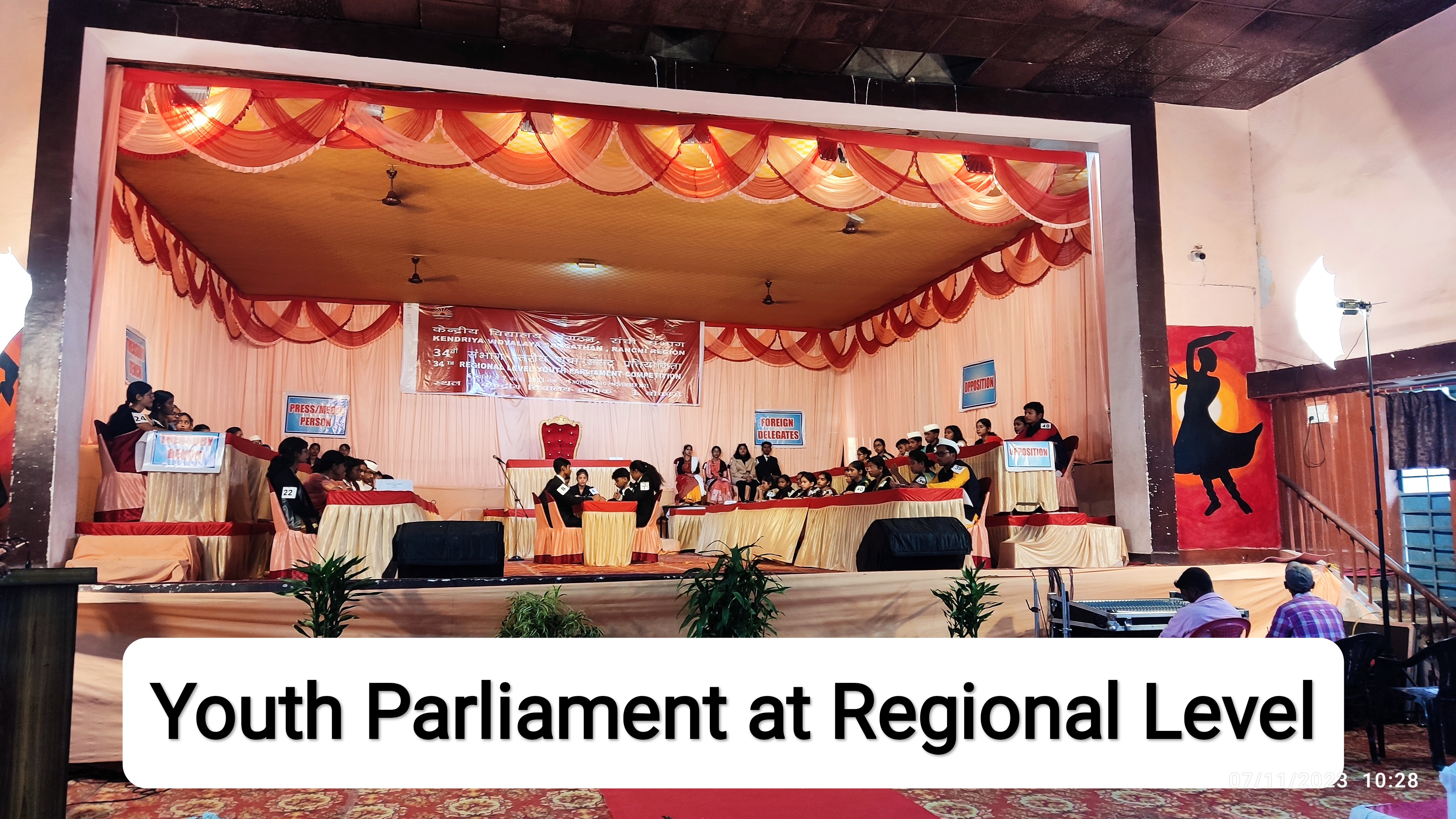 क्षेत्रीय स्तरीय युवा संसद : प्रक्रिया