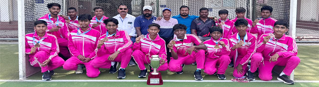 U 17 Hockey Team Won Gold in KVS NSM 2026