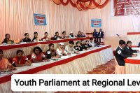 Zonal Level Youth Parliament : Process