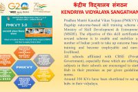 Pradhan Mantri Kaushal Vikash Yojana