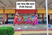 EBSB Folk Dance