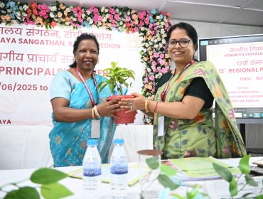 Green Welcome of AC Smt. Sujata Mishra