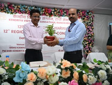 Green Welcome of Hon’ble DC Sh D. P Patel