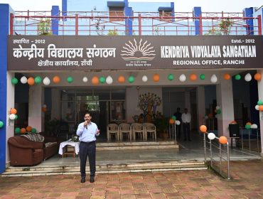 Address by Ho'ble DC Shri T Prabhudas on the occasion of Independence Day 2025