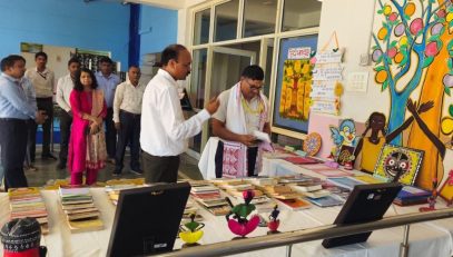 Rajbhasha Inspection Exhibition – 3