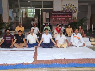 International Yoga Day 21.08.2026 – 1