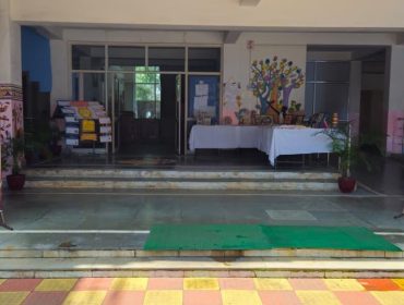 Rajbhasha Inspection Exhibition – 2