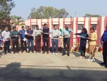 Vigilance Awareness Week Nov 2025