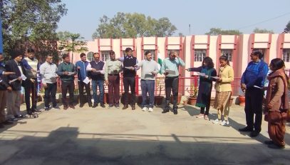 Vigilance Awareness Week Nov 2025