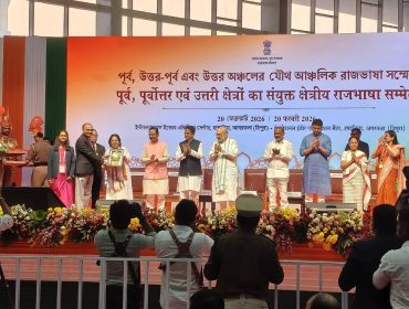 Hindi First Prize to RO Ranchi Eastern Region 2024-25 – 1