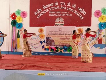 FOUNDATION DAY