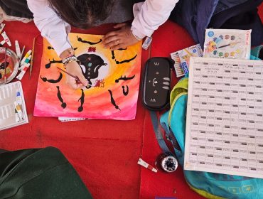 PAINTING COMPETITION