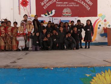 SCHOOL ASSEMBLY