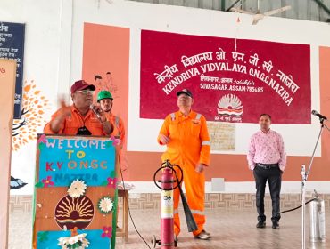 अग्नि सुरक्षा सप्ताह