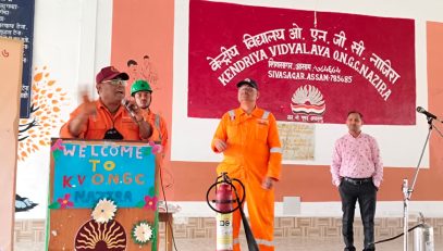 अग्नि सुरक्षा सप्ताह