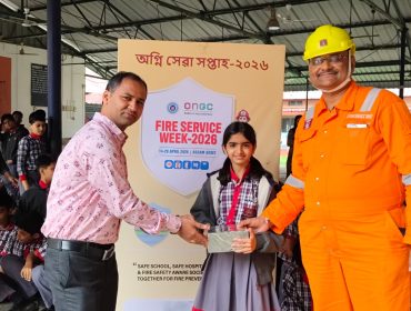 अग्नि सुरक्षा सप्ताह