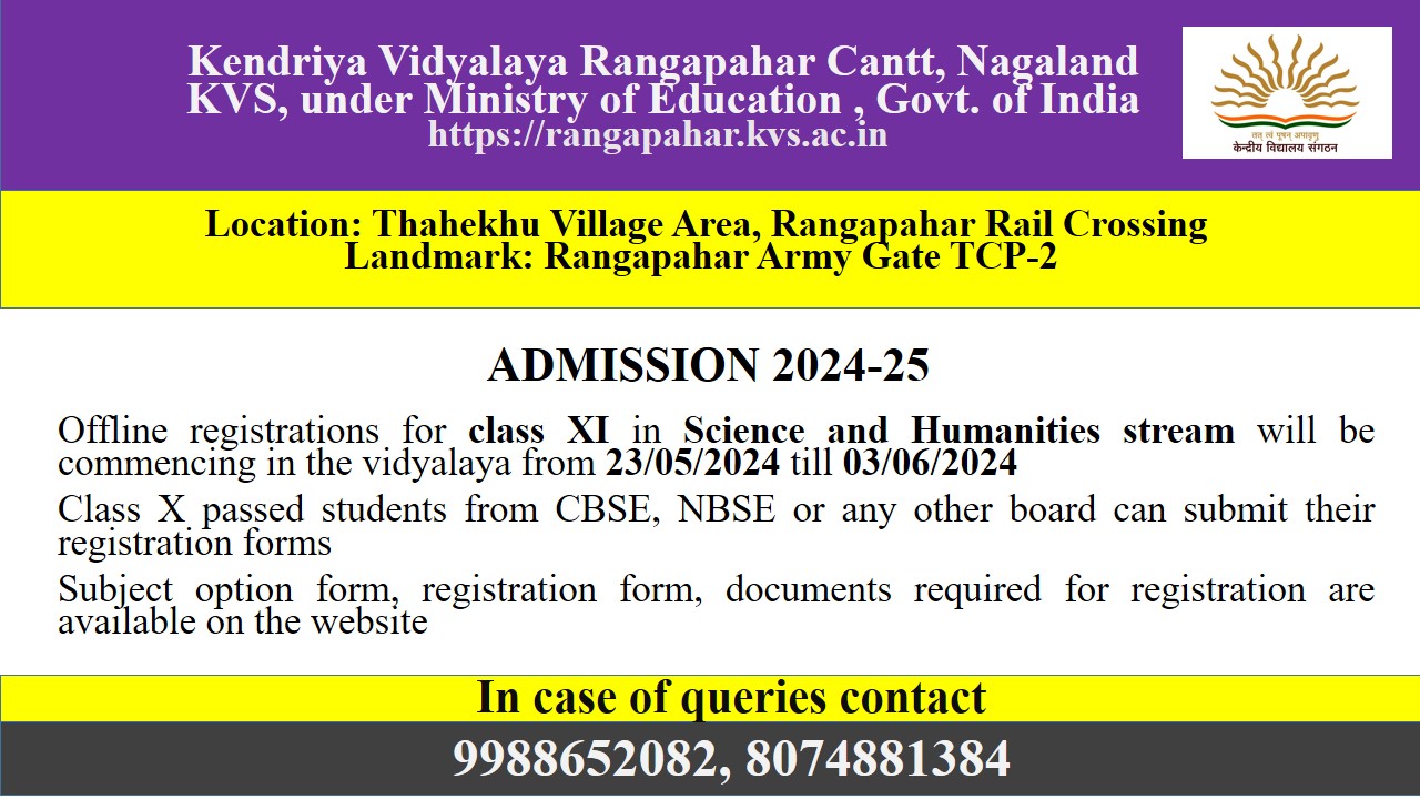 Advertisement for admission in class 11