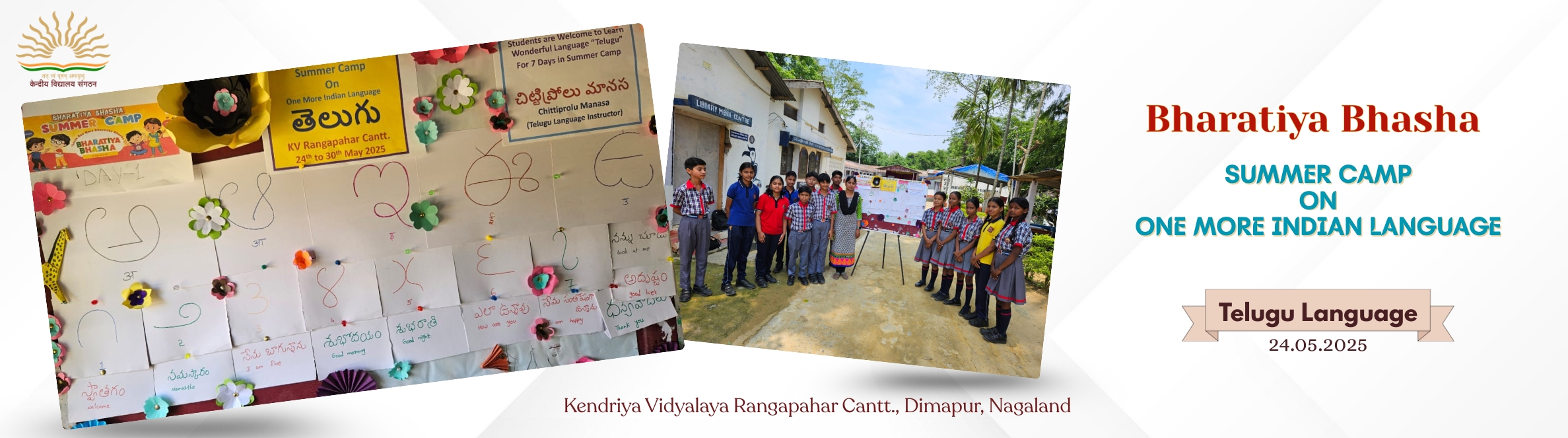 Bharatiya Bhasha Summer Camp
