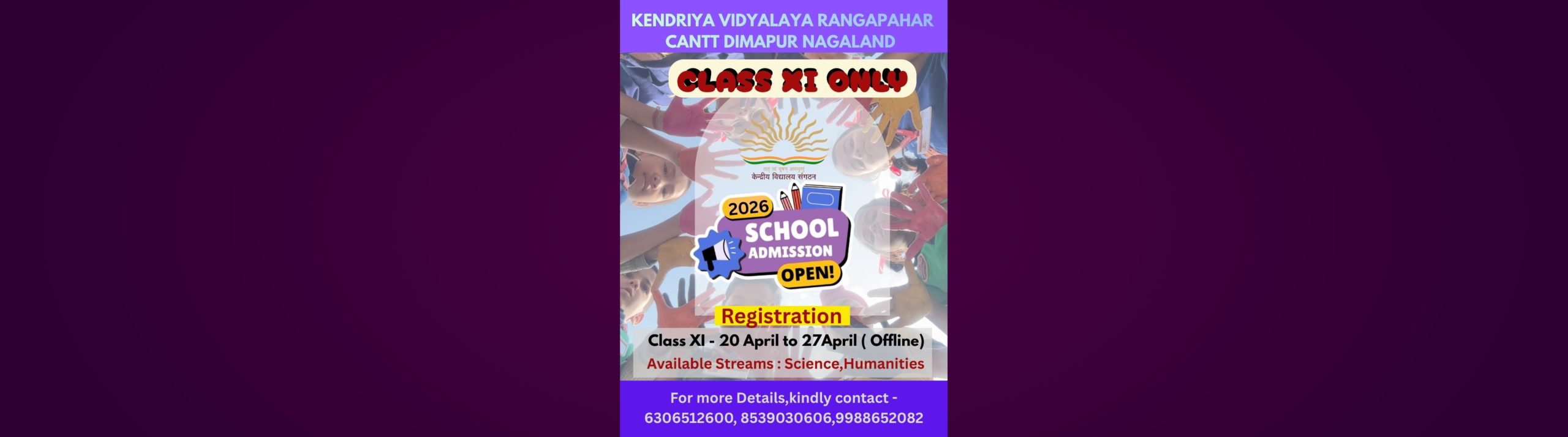 Admission class-11
