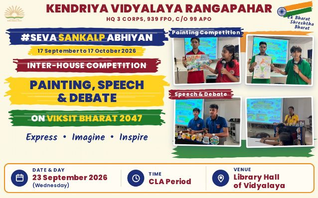 Inter-House Competition on Viksit Bharat
