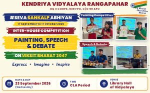 Inter-House Competition on Viksit Bharat