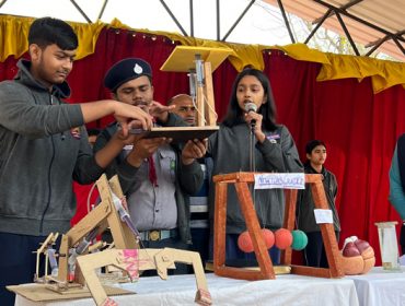 प्रदर्शनी
