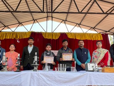 प्रदर्शनी
