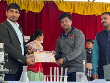 प्रदर्शनी