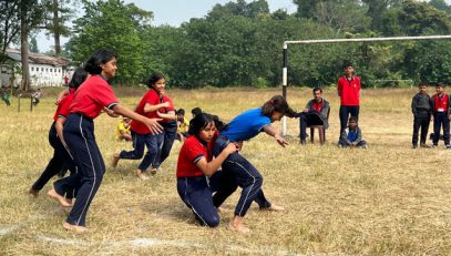 वार्षिक खेल दिवस